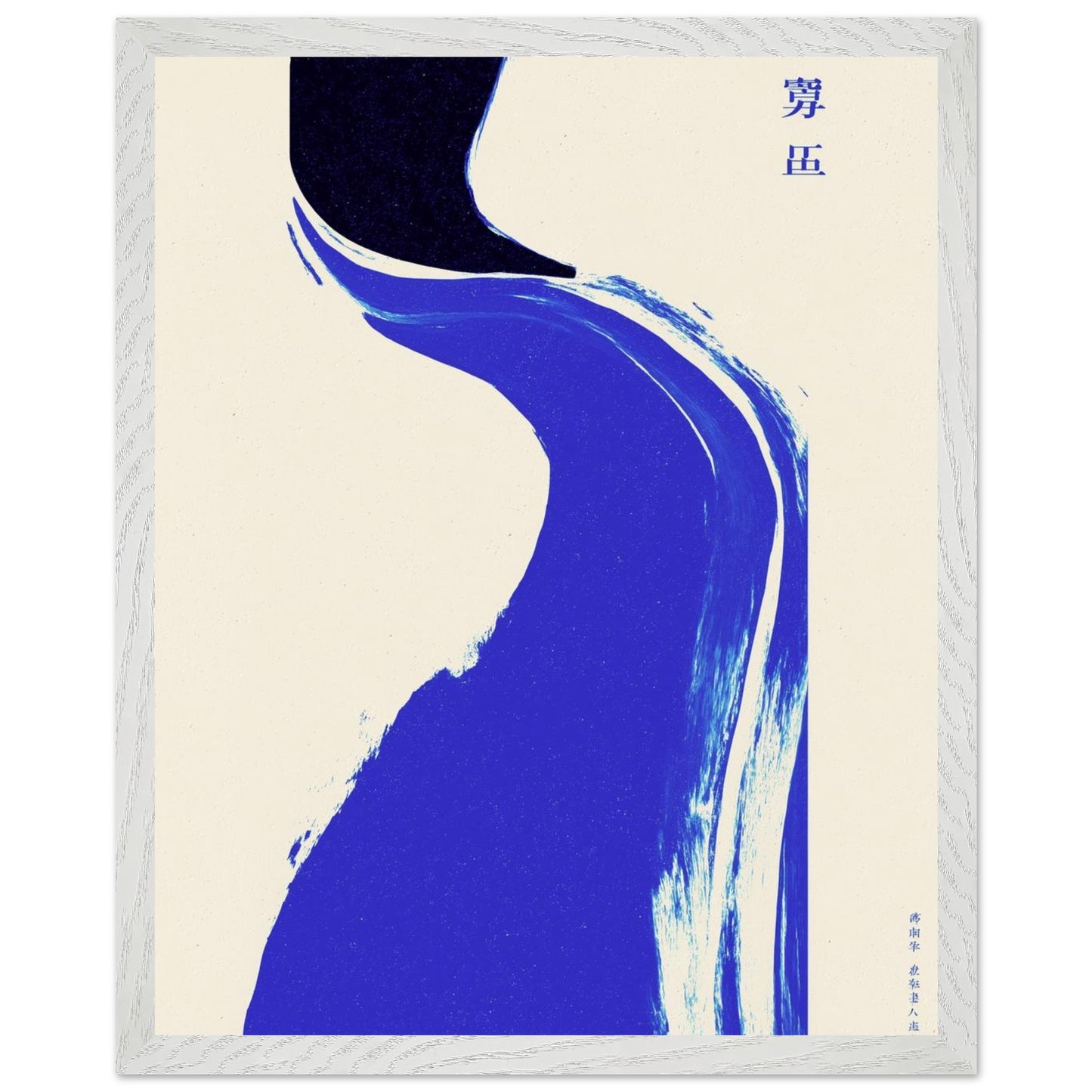 96faa2cb-16df-4915-b014-a0ed2838175e