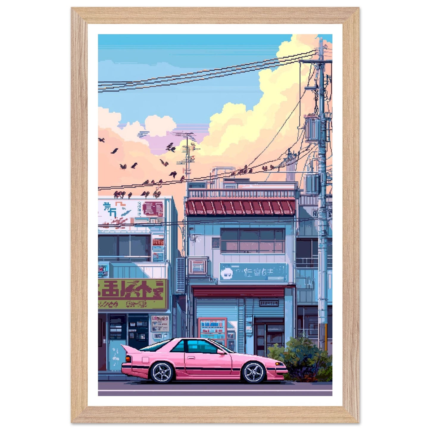 9745b317-ee64-4e81-b750-9d4715231f0c