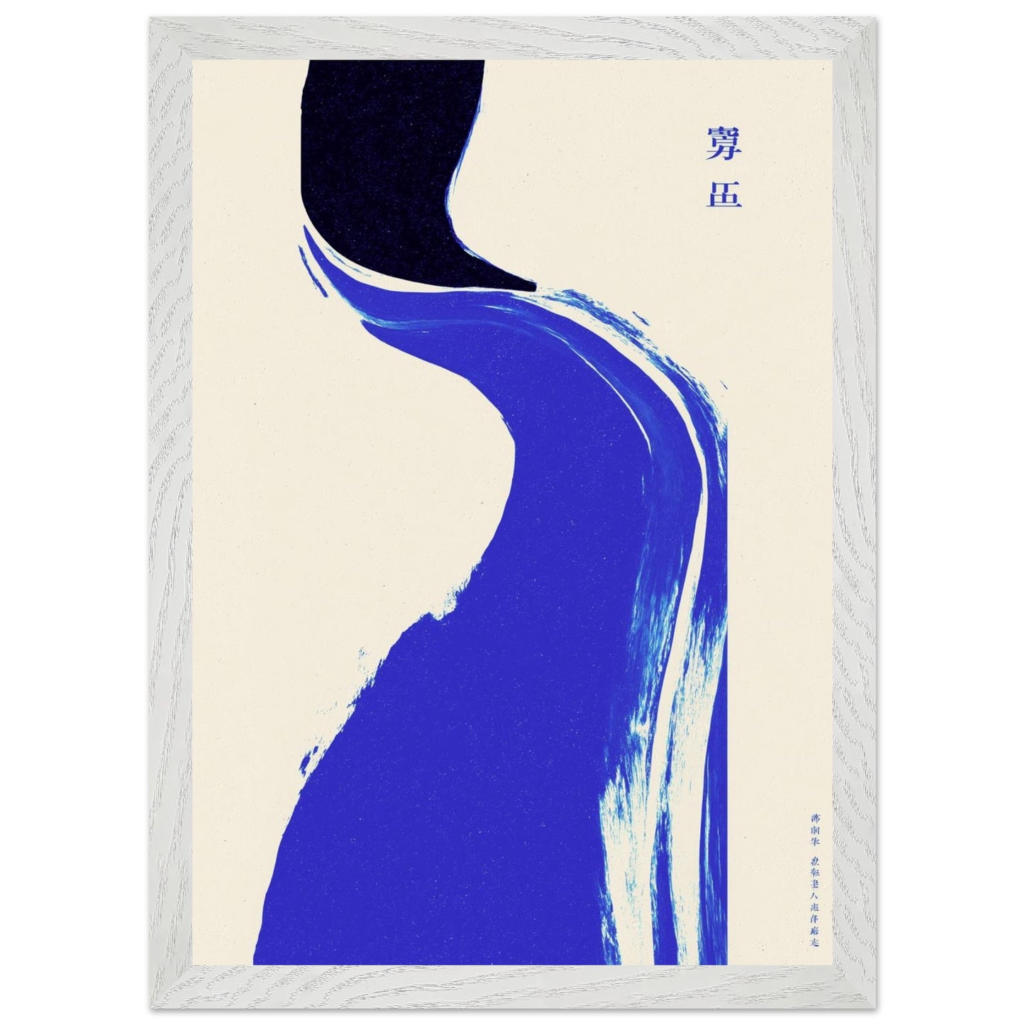 9e8bcb05-adf8-4952-9376-85950a164c8a