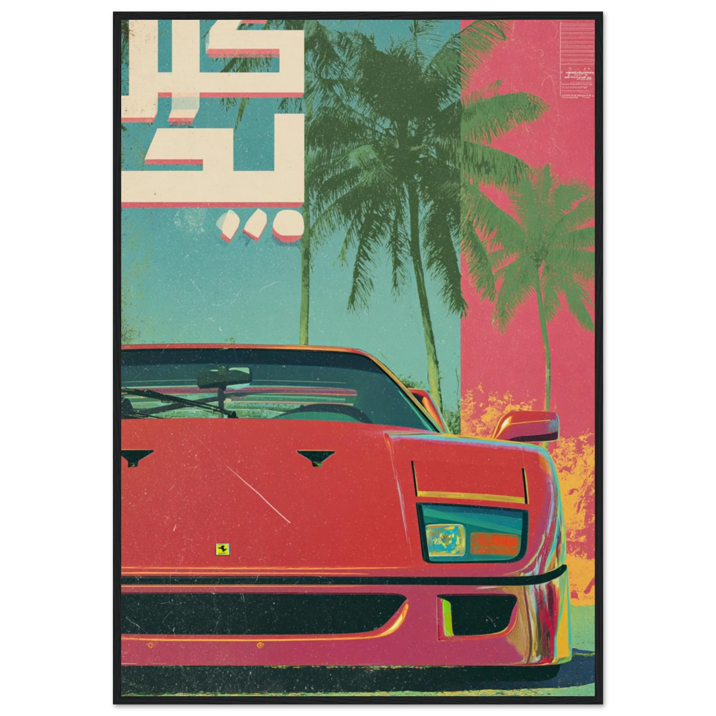 9f89584a-8593-4d0d-809c-de7163f6c540