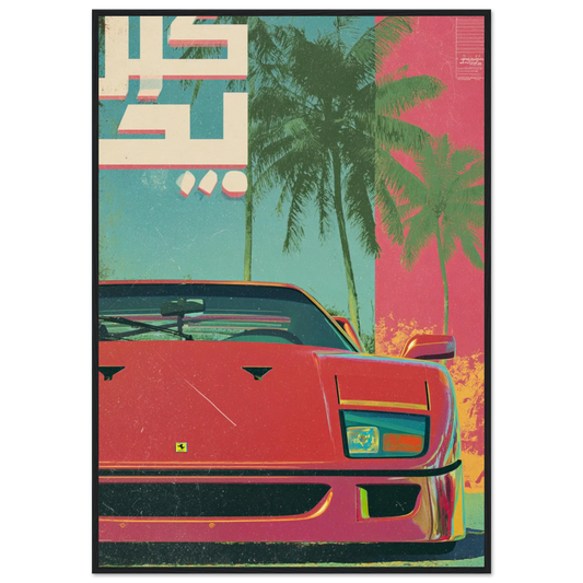 9f89584a-8593-4d0d-809c-de7163f6c540