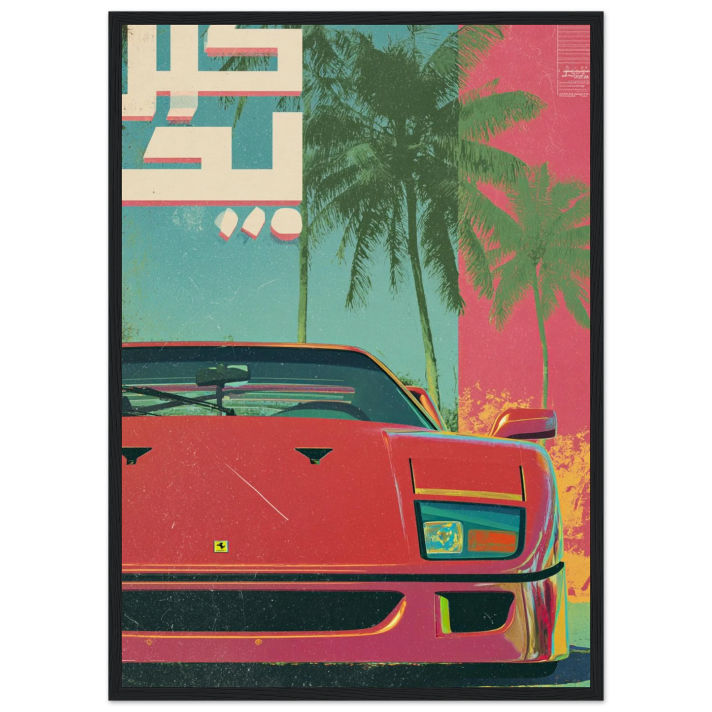 a27eeb96-a315-4c70-b2f6-c92b0fee7254