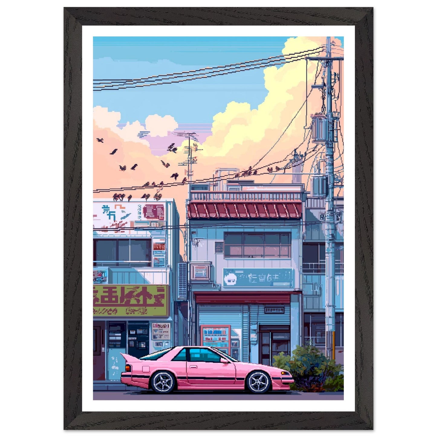 a3749837-3454-495a-bce8-5841565d1701