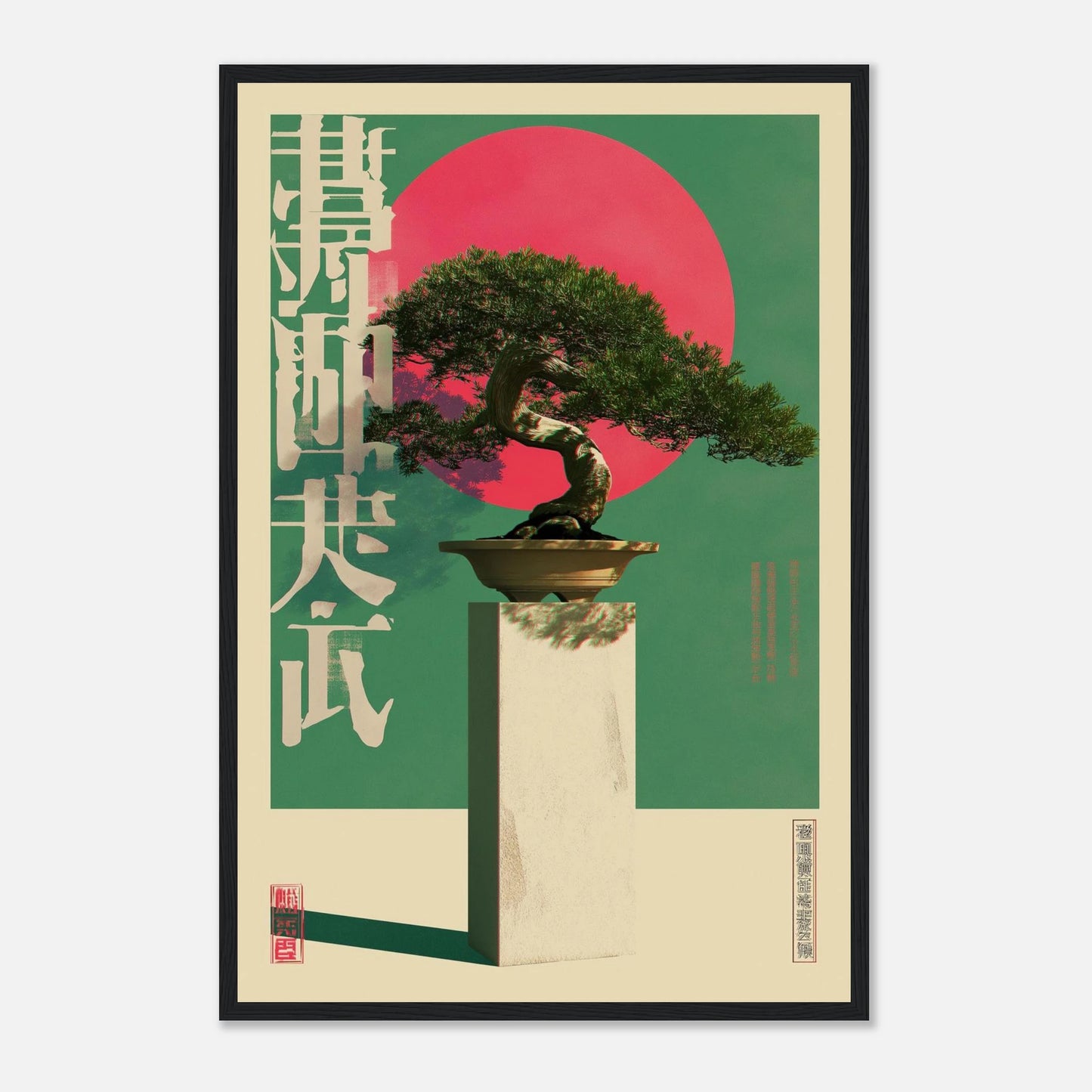 a718b7b2-b457-46e8-b1f9-3dfa120af4b8