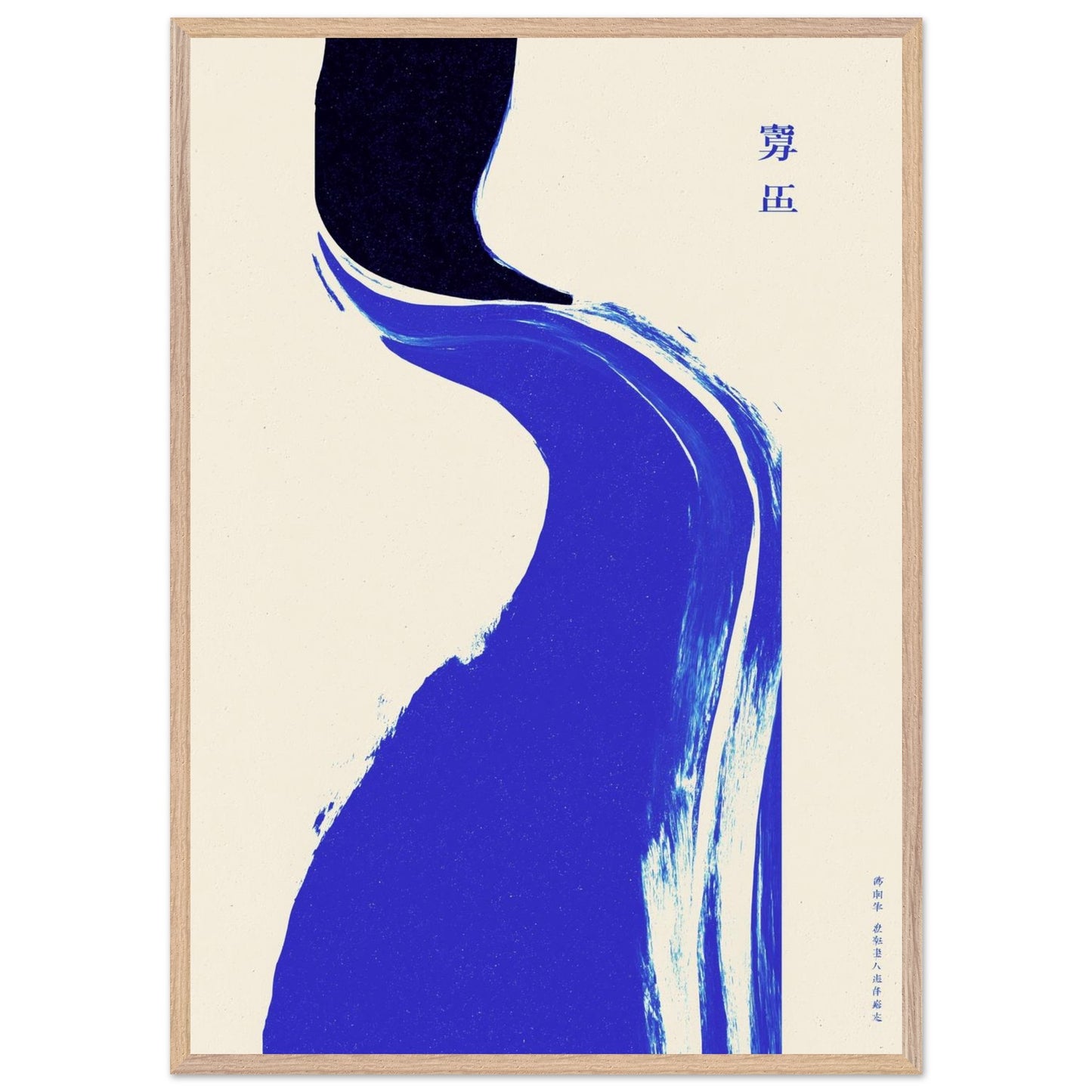 aba4a489-aa90-42d9-8383-5cbe5e2d9680