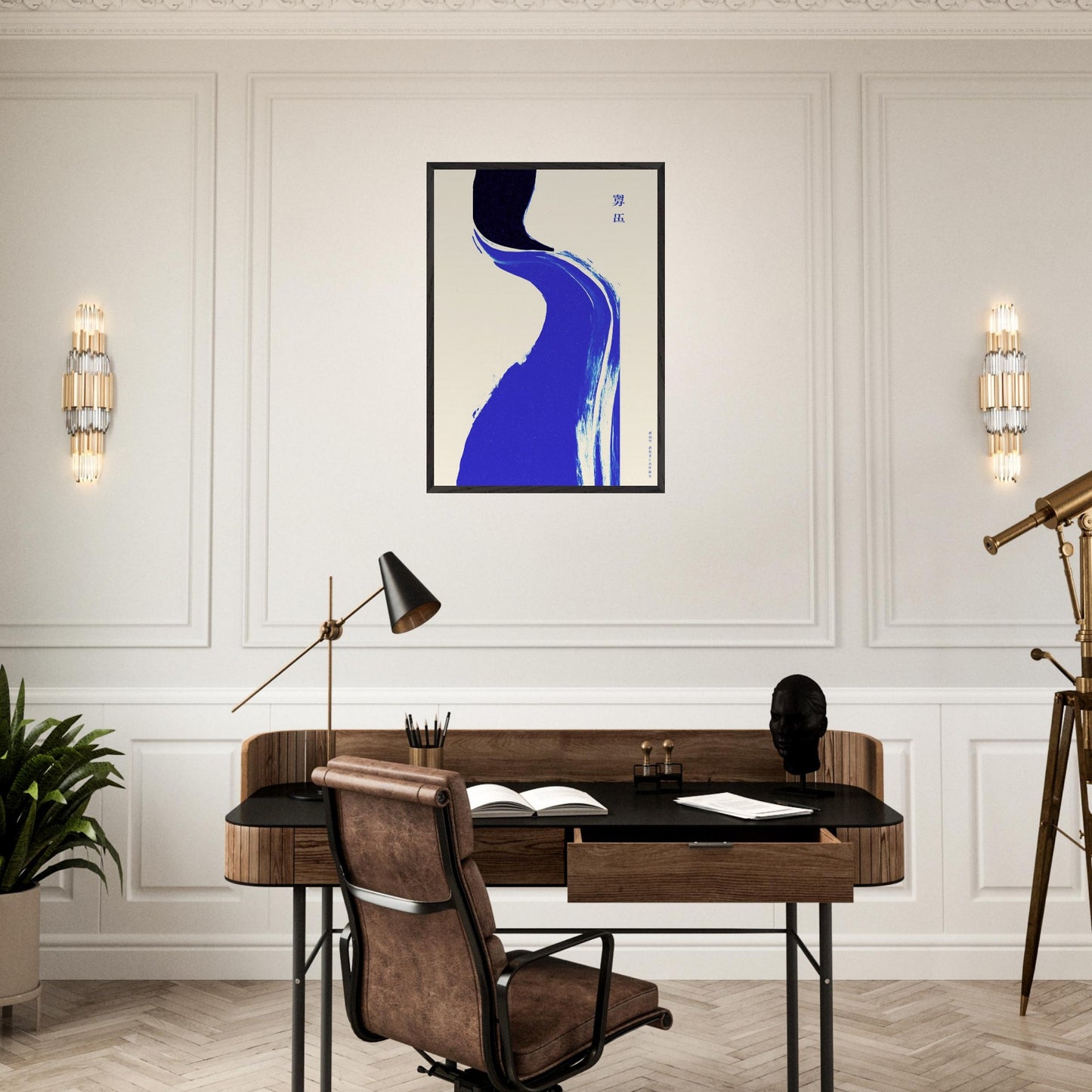 abbf9e69-094b-4be2-bc26-37919917d2e1