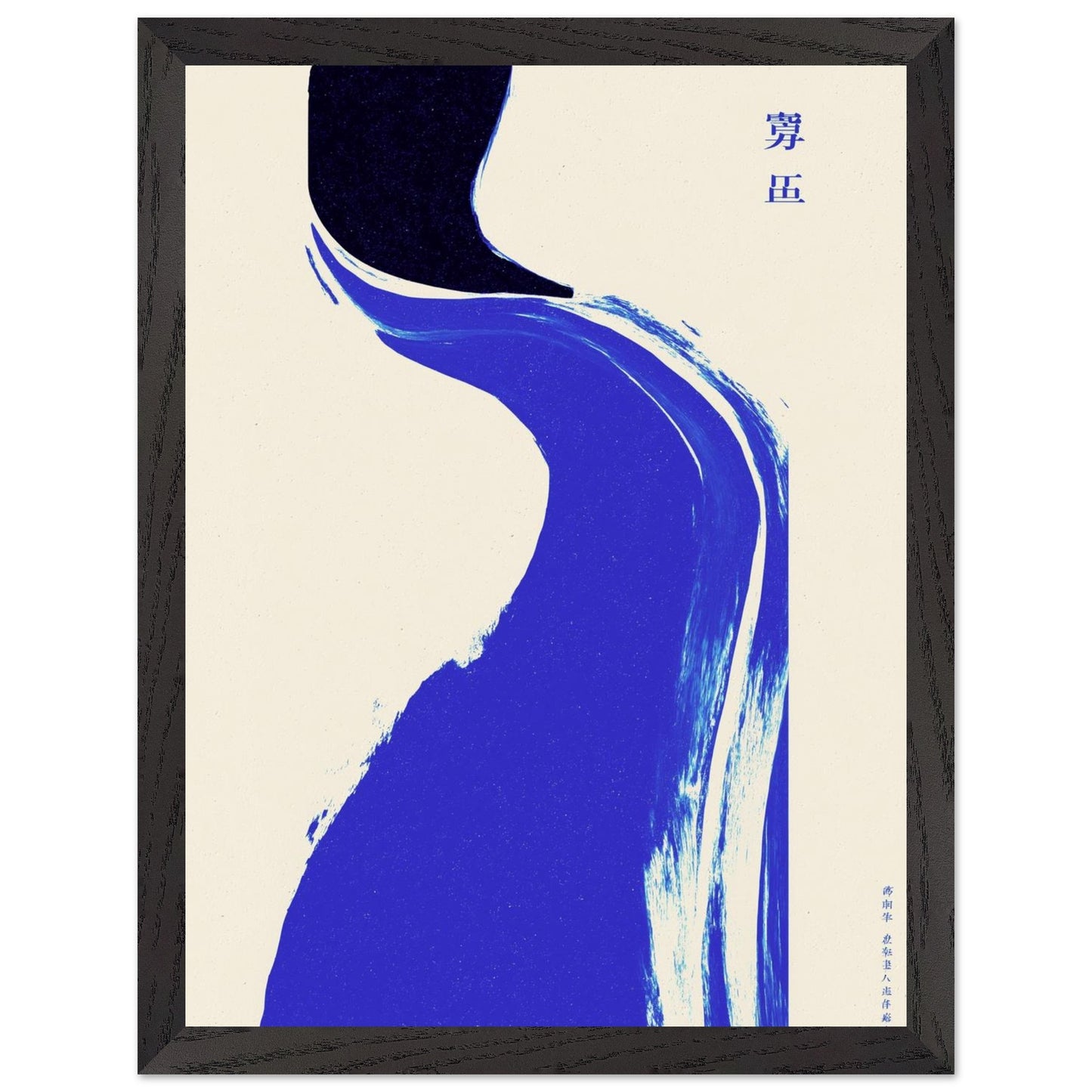 b0c4e939-544b-4d92-b9d3-a312a5e2bb4a