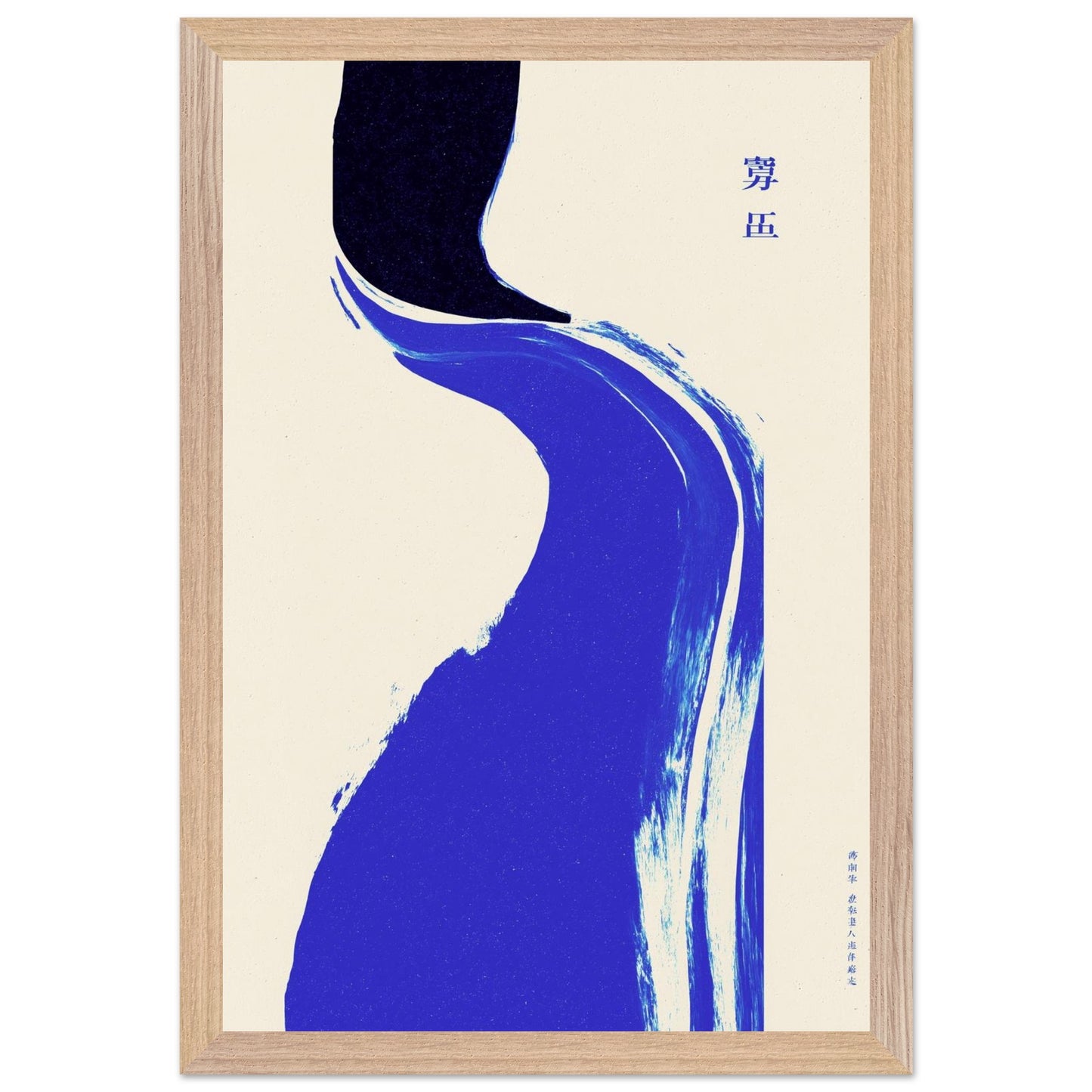 b0cc2264-fb3e-40d2-8059-ccad962188f3