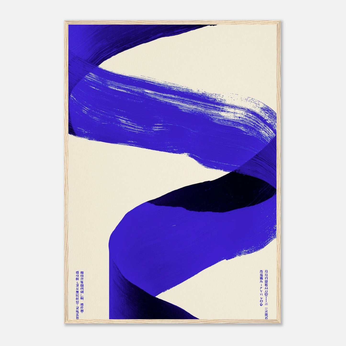 b14dc1e2-5d79-4276-97a9-9cc889a8fcc6