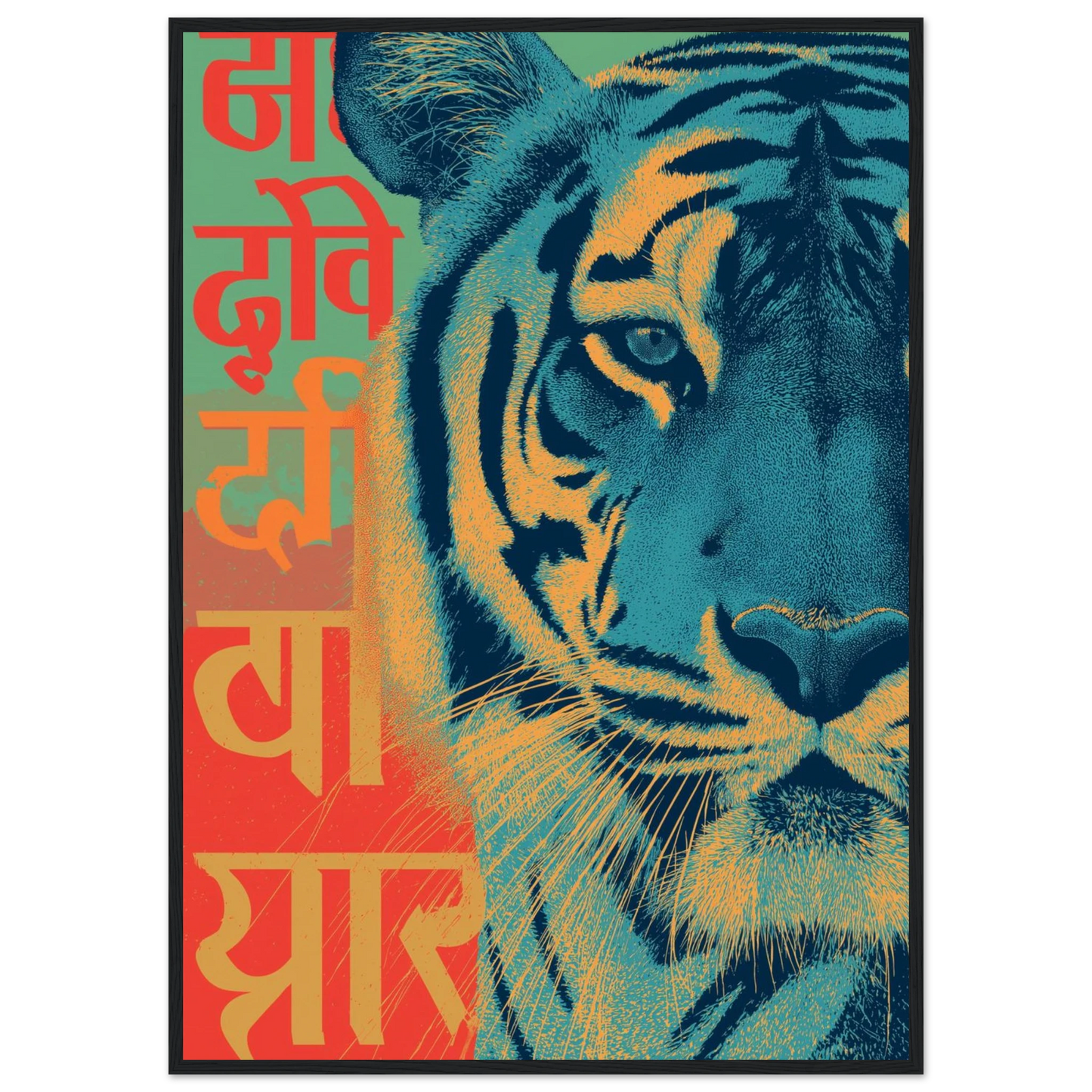 b52848a0-a7a1-4aa0-acd4-17fe267a4f32