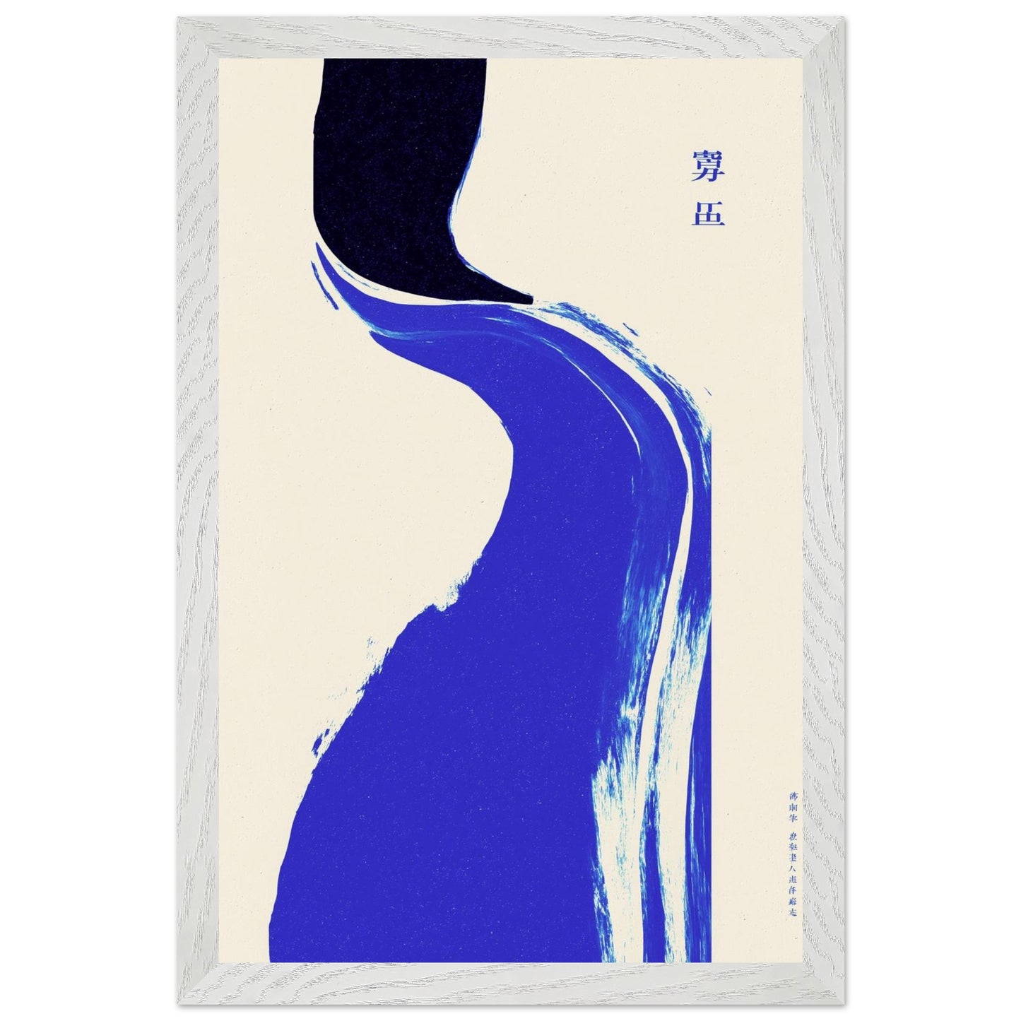 ba9ae601-00bb-4d1f-9052-04ed94db39fa