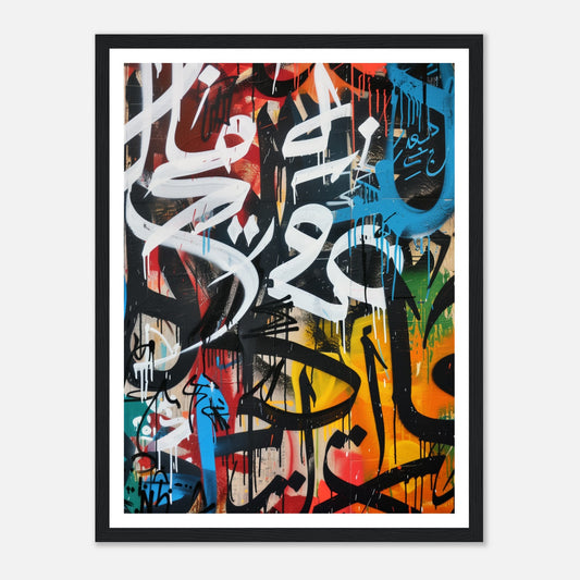 bb55fec2-7f6d-43b5-bed8-9a5e7ae3f782