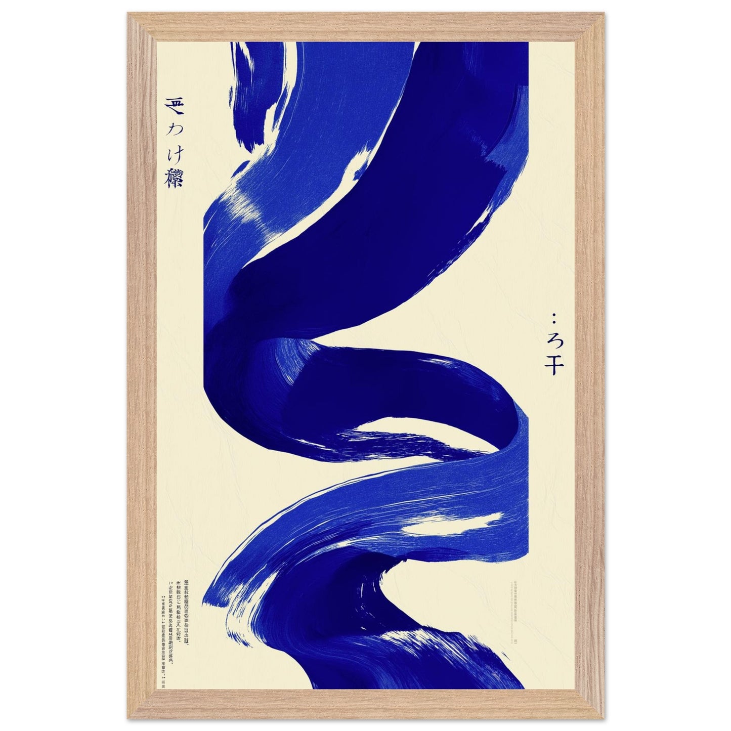 bc560477-9896-4918-acf7-e54c53786d5b