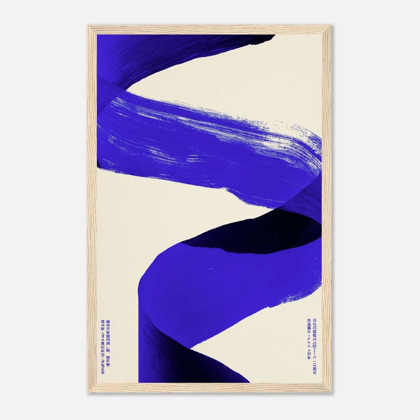 bd21db3a-9d00-4bba-8008-b6bb5cf67e37