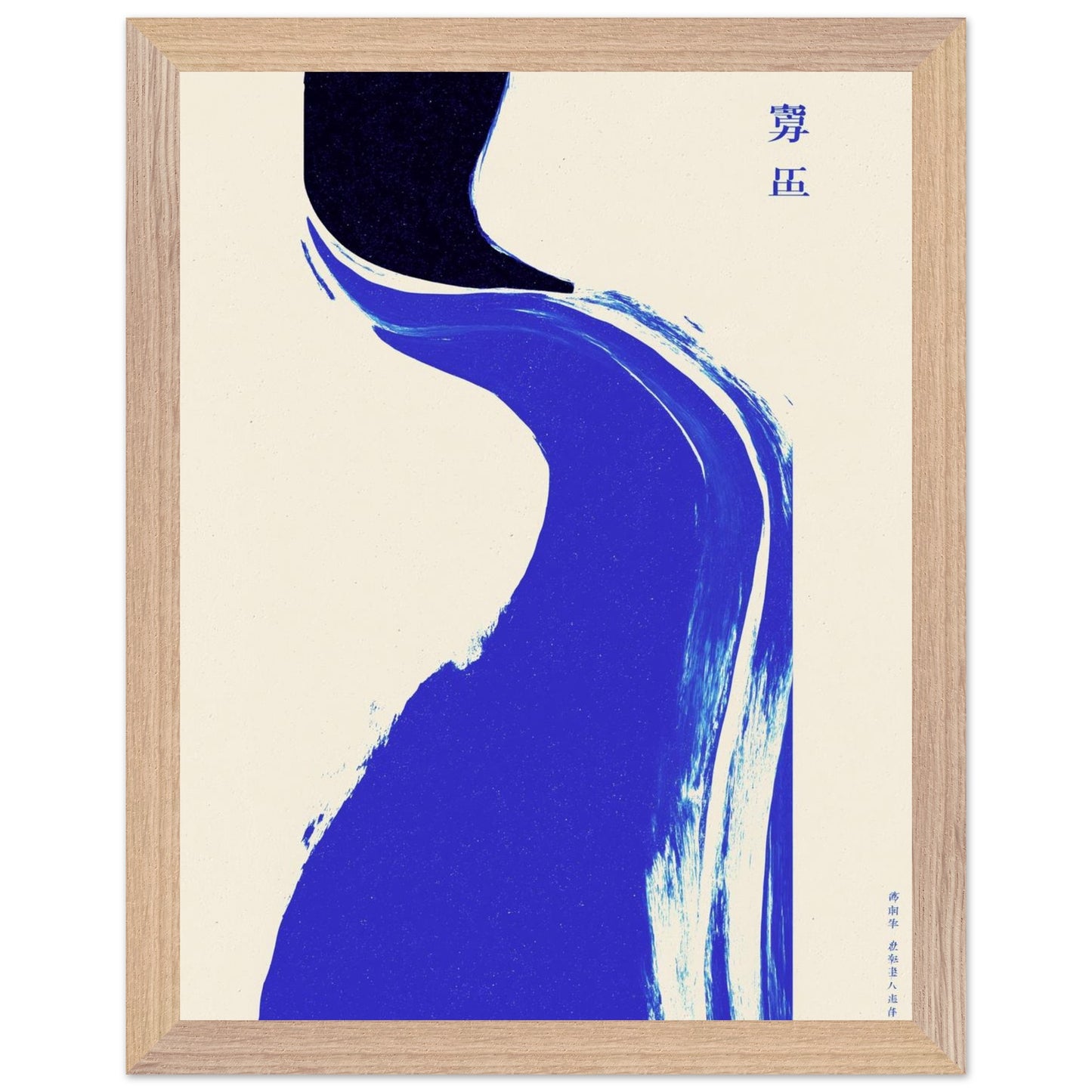 beb0c2ed-724a-4428-a043-41075af3121f