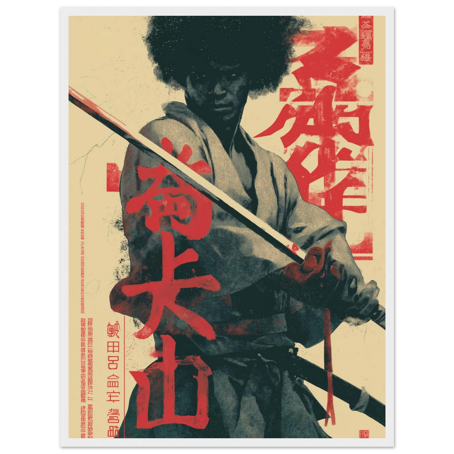 c0fdb770-85b7-4138-9c2a-e1e9c634db12