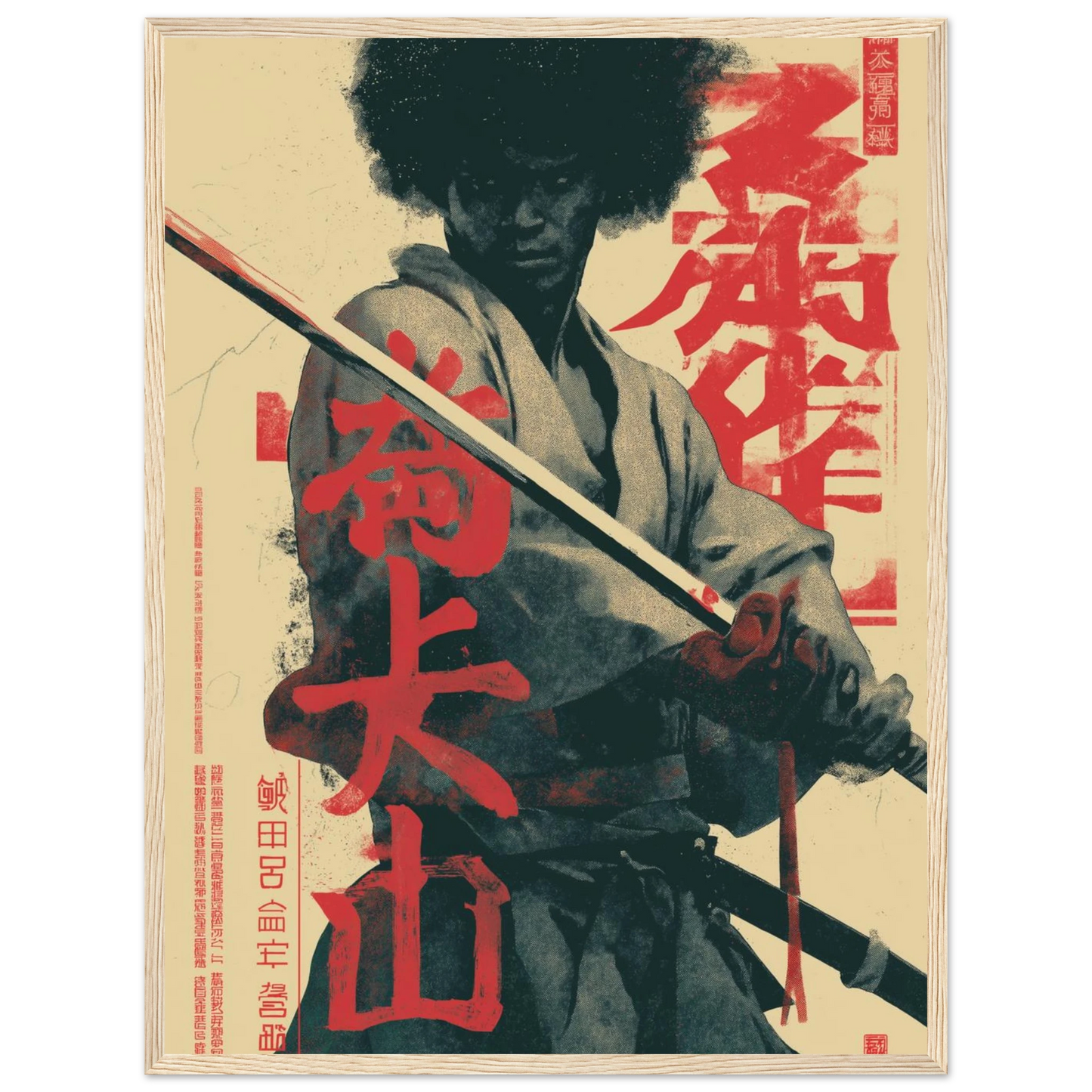 c42751ba-23c2-48bc-bf9a-bf0be9b4dc3b