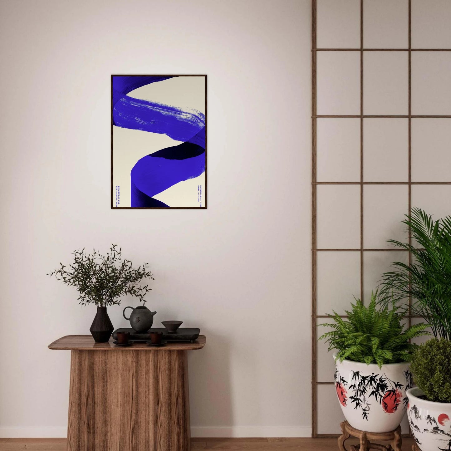 c64b0be1-b0f3-4c2f-b550-d050e69a7b1c