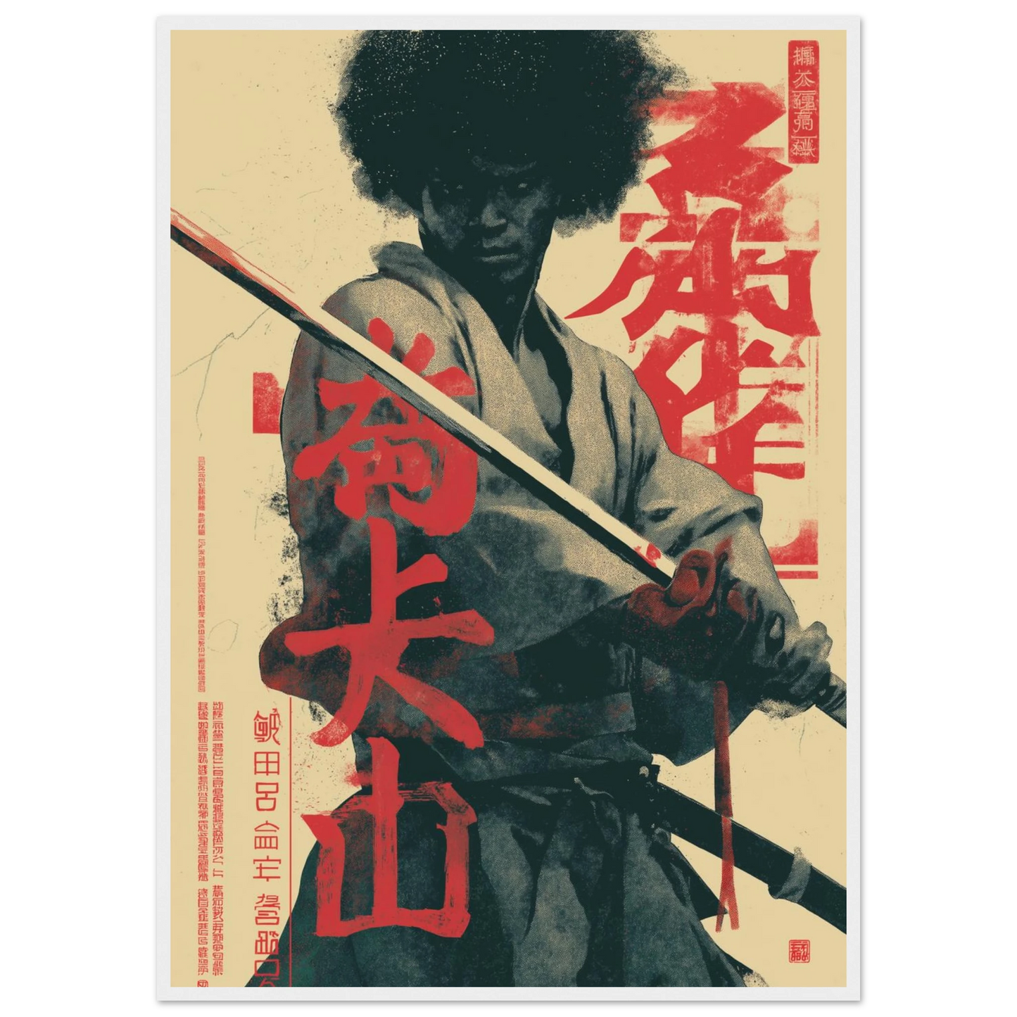 c9266d87-a8a6-4a24-9daa-ab531a28c8dc