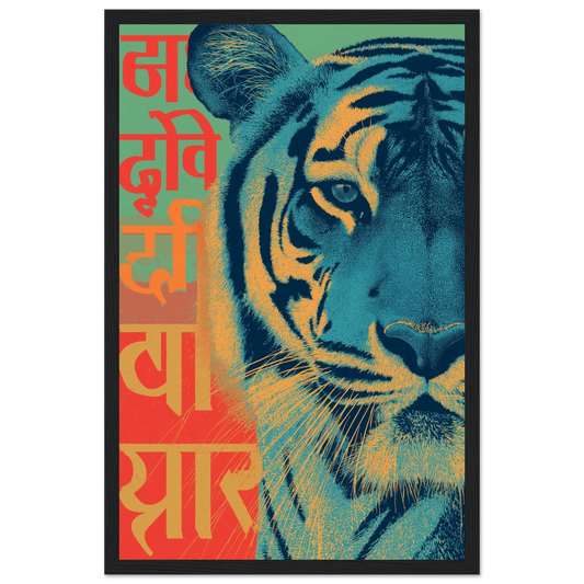 c9e1b74a-ab63-418c-a548-b824ce0e740e