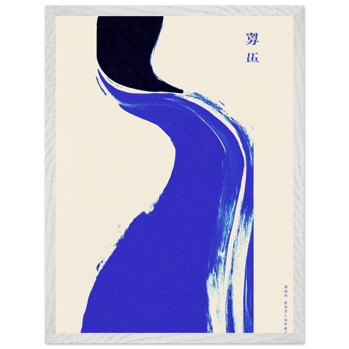 cae7a2da-e14f-49c5-9aa7-9a986fd040ea