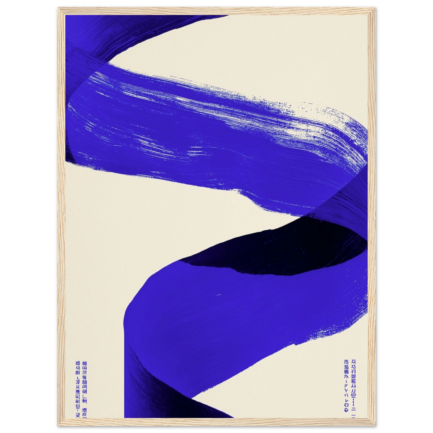 cbb2e4e8-143c-4335-a7d9-0ba199840e90