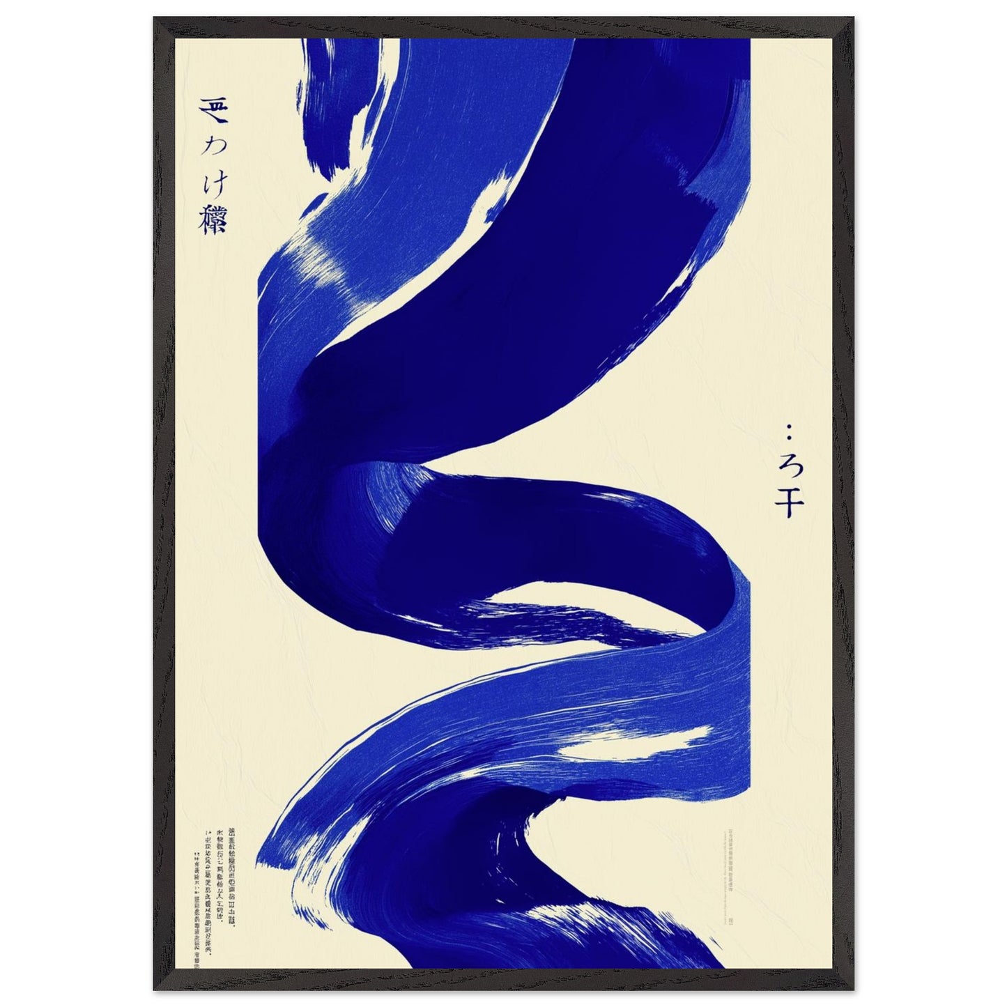 cbc2388c-340e-446f-aa5a-66e3ed84479d