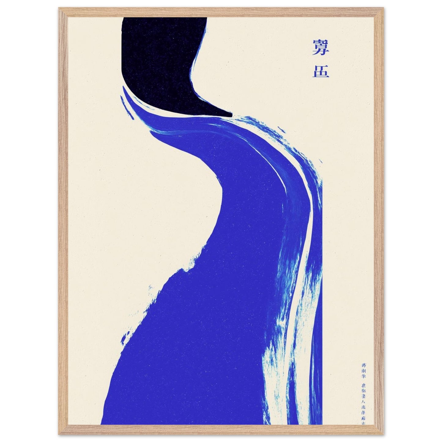 cc5310ae-2322-45d1-b619-2cfc0ae21c8d