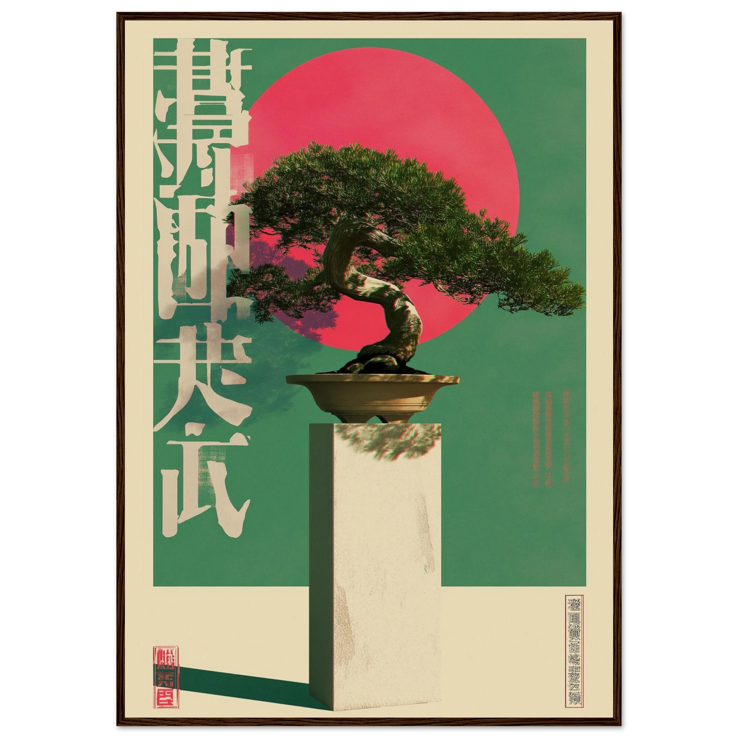 ce87a817-6d07-431f-81c0-8bdf9547abab