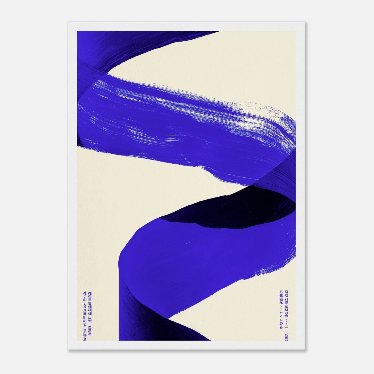 cff70891-a2e2-49c0-a958-5a3b097dbfd4