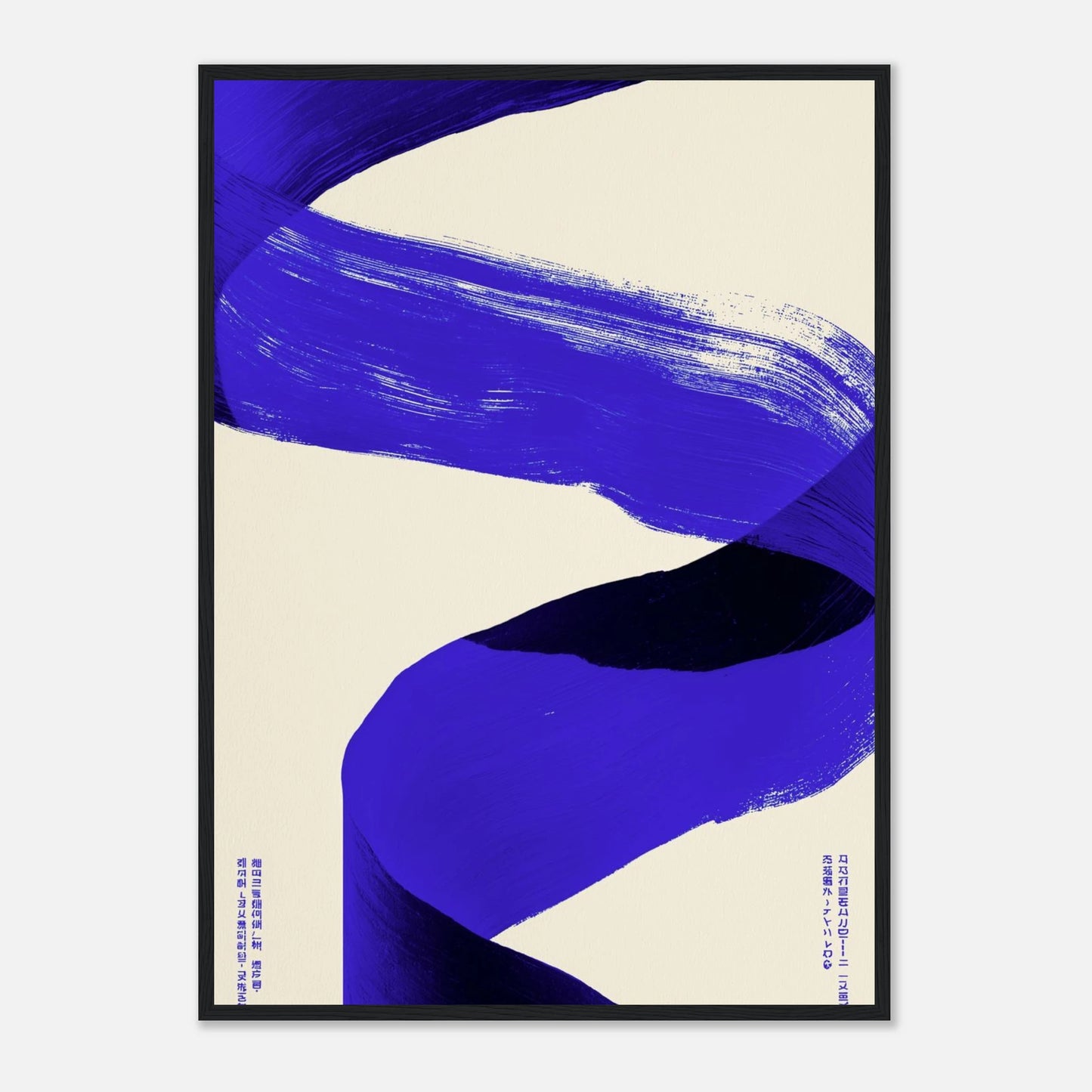 e06b1ced-a5b6-43d4-8618-30ae2f47f022