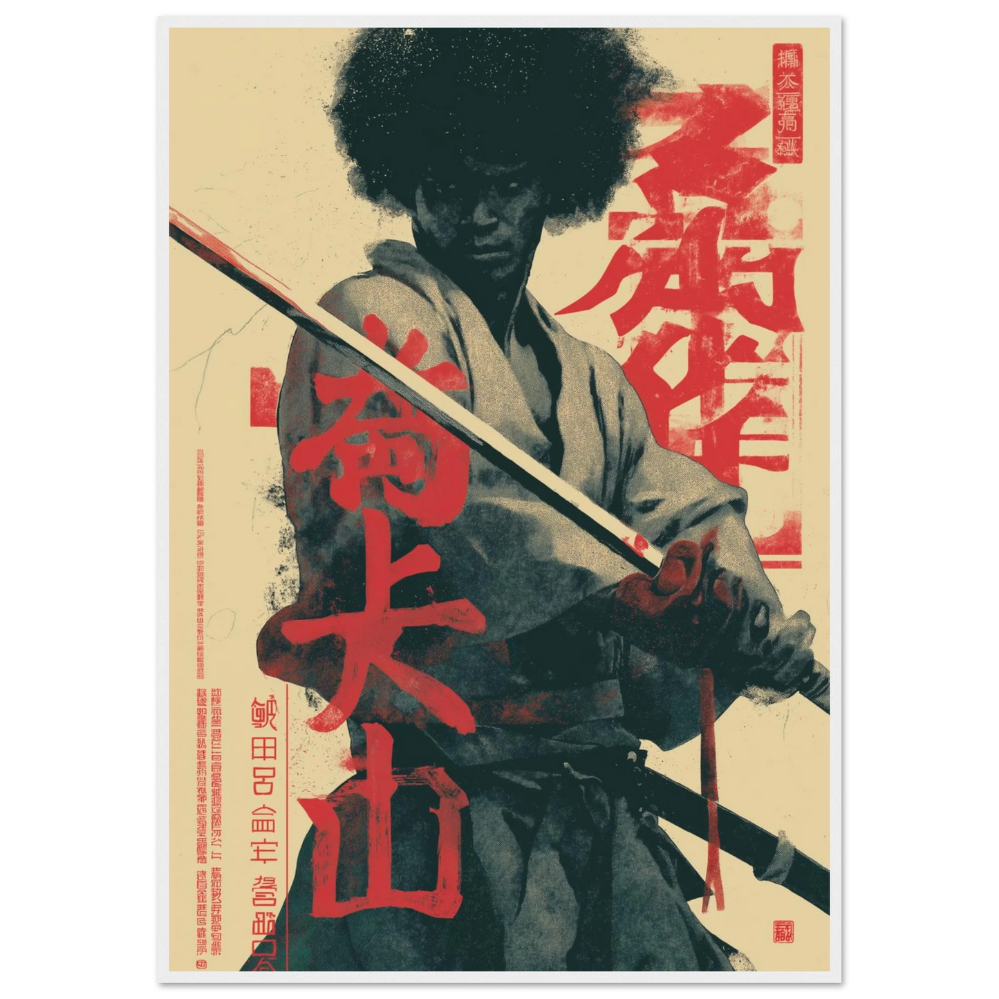 e24dafca-3acd-47e4-9b1b-0123bfcb80fa