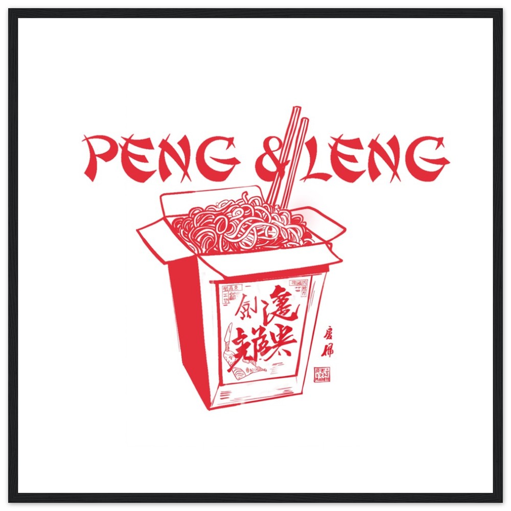 e3efe13d-d80d-40f9-b87b-6e2f0fdc189c