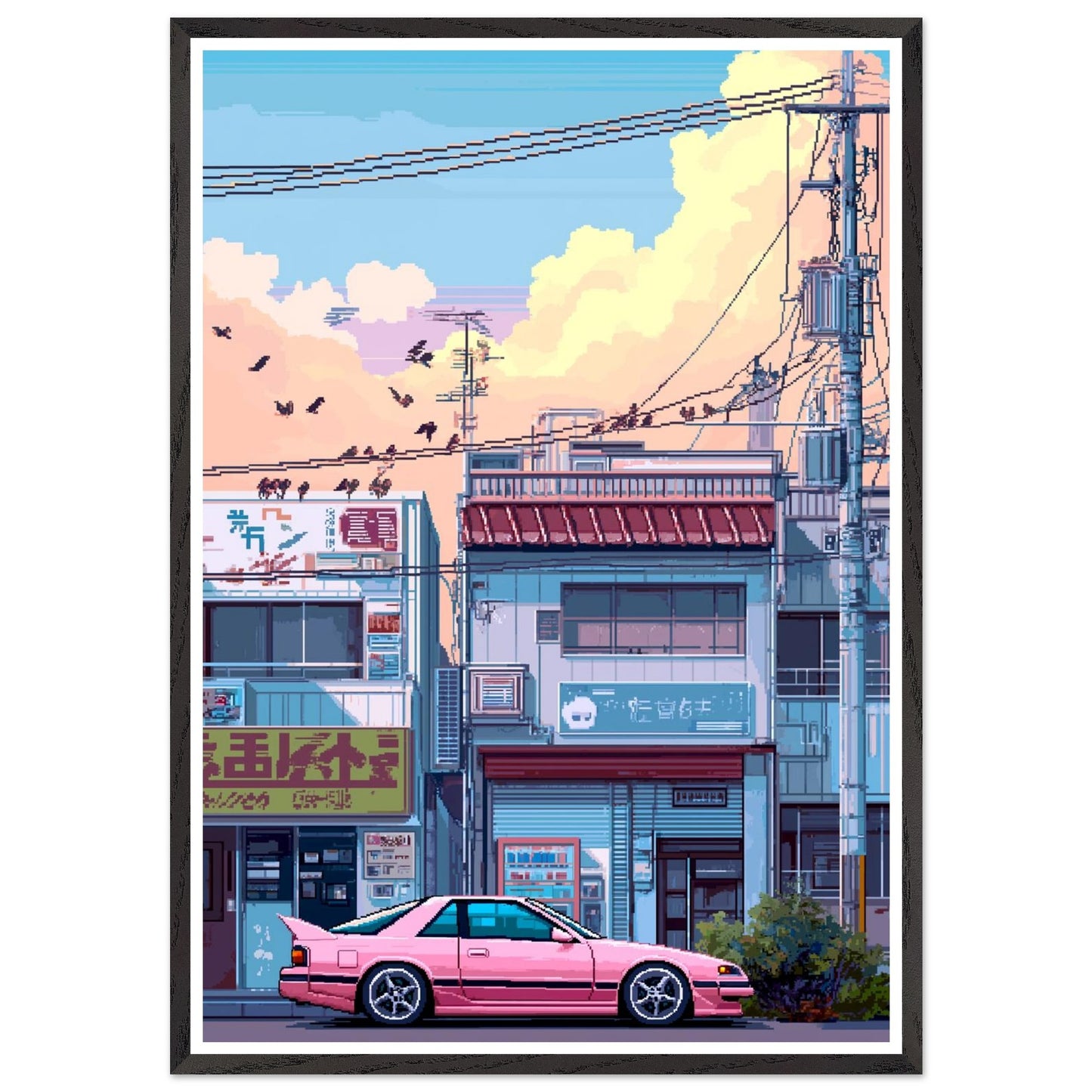 e50560bc-fd64-49b3-ab0a-0574739d1b9e