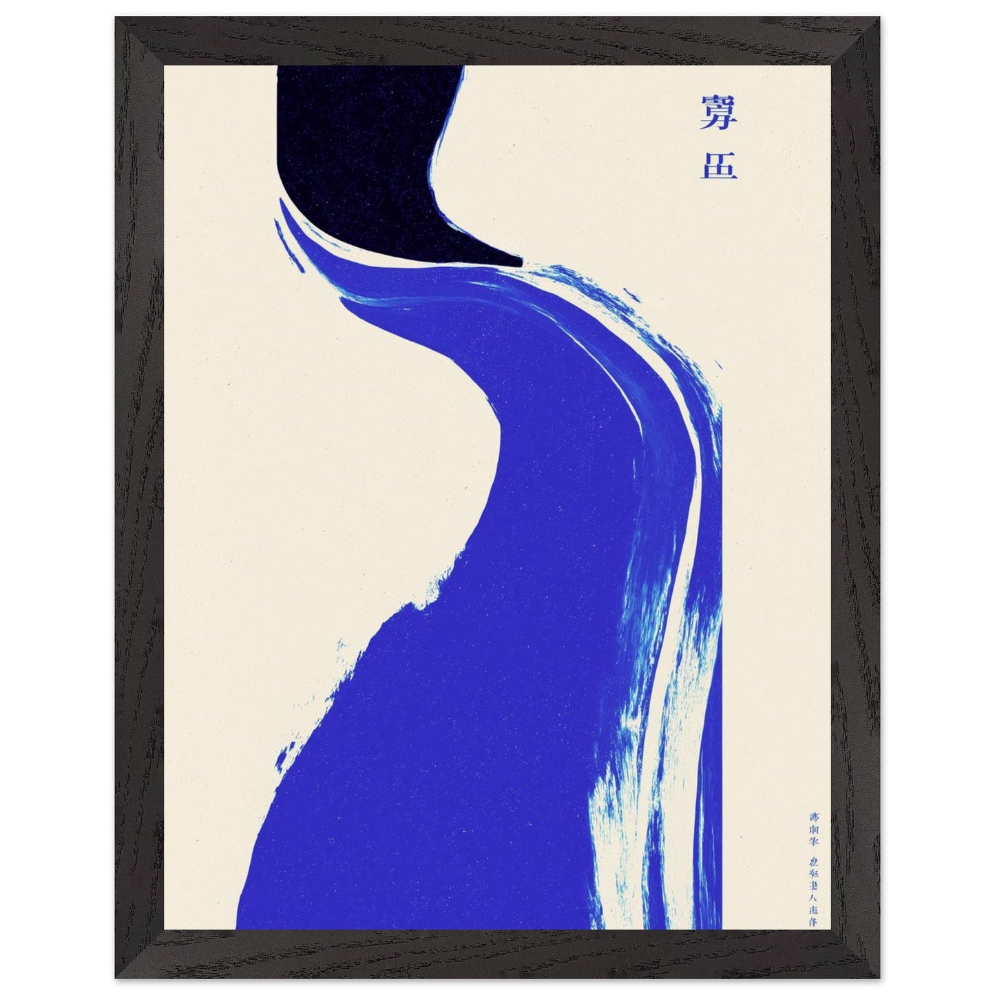 e55c7502-4a6d-41a3-9790-247f509ae2e2