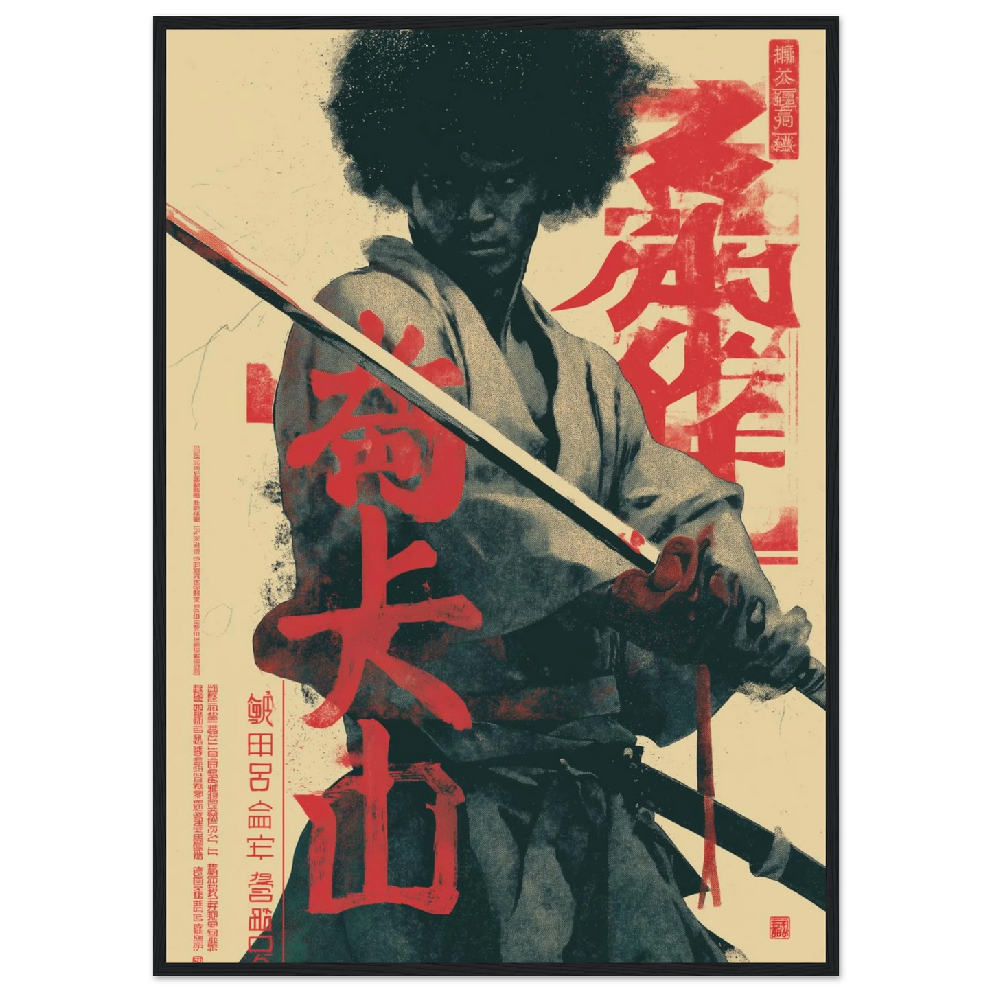 e6efed14-80d5-4c6e-a724-3ad662ed2296