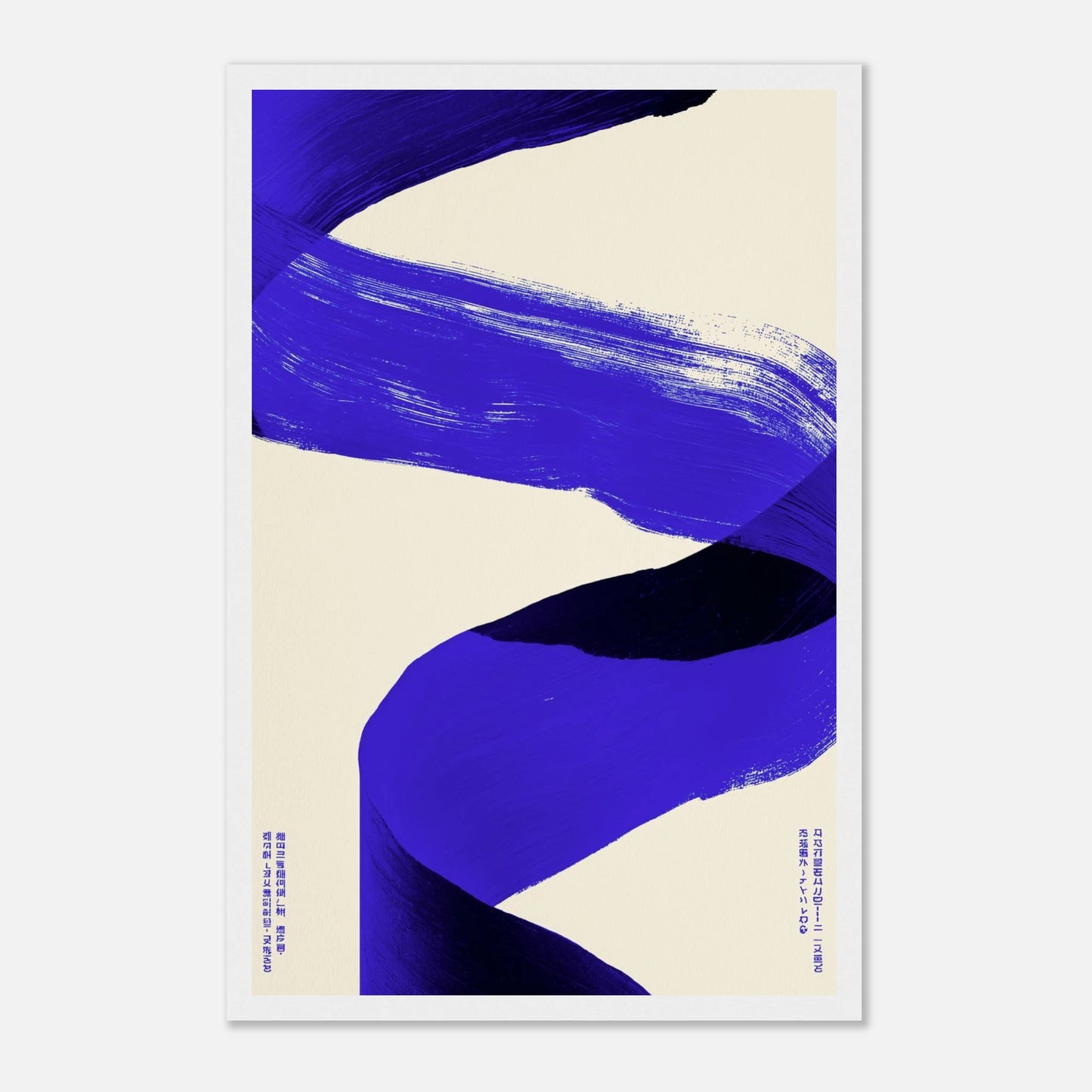 e85bbd15-675f-4bb7-b2f9-57b2c8a25f91