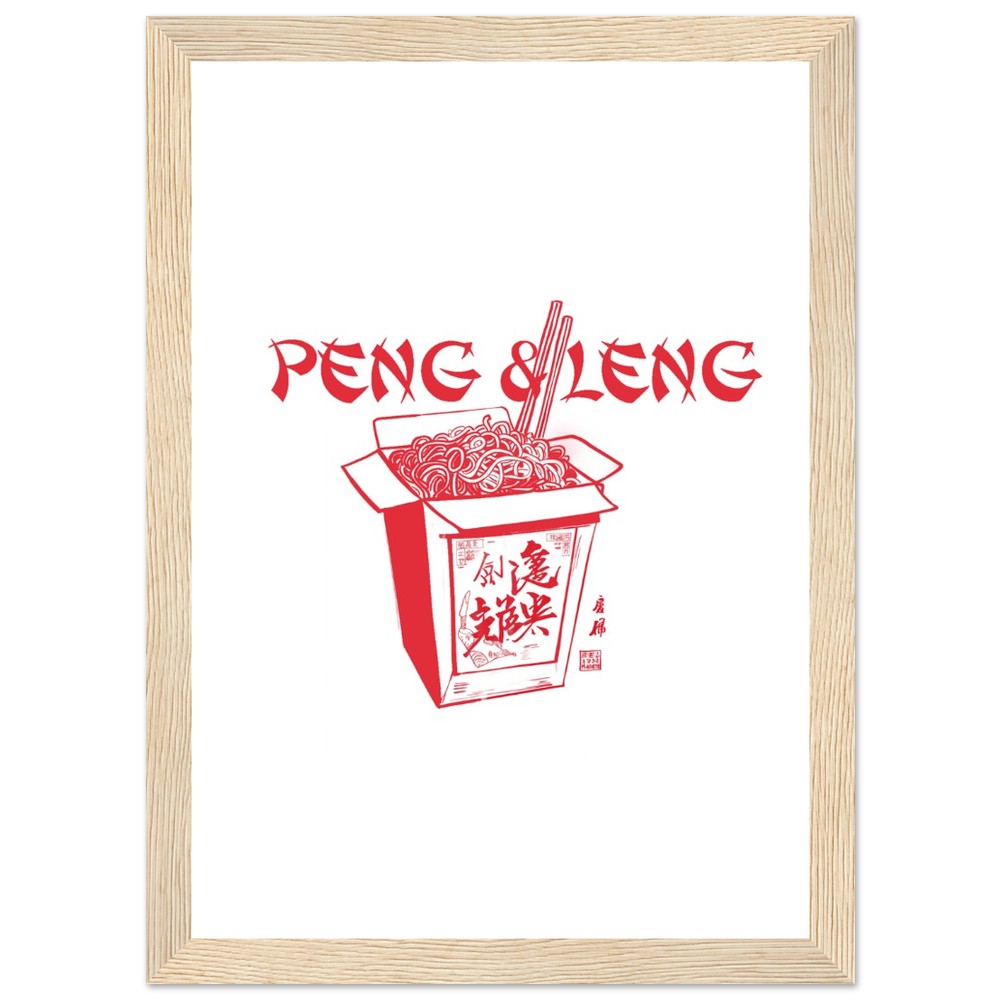 e9d44d9f-162f-412c-9420-79e97f87f7ad