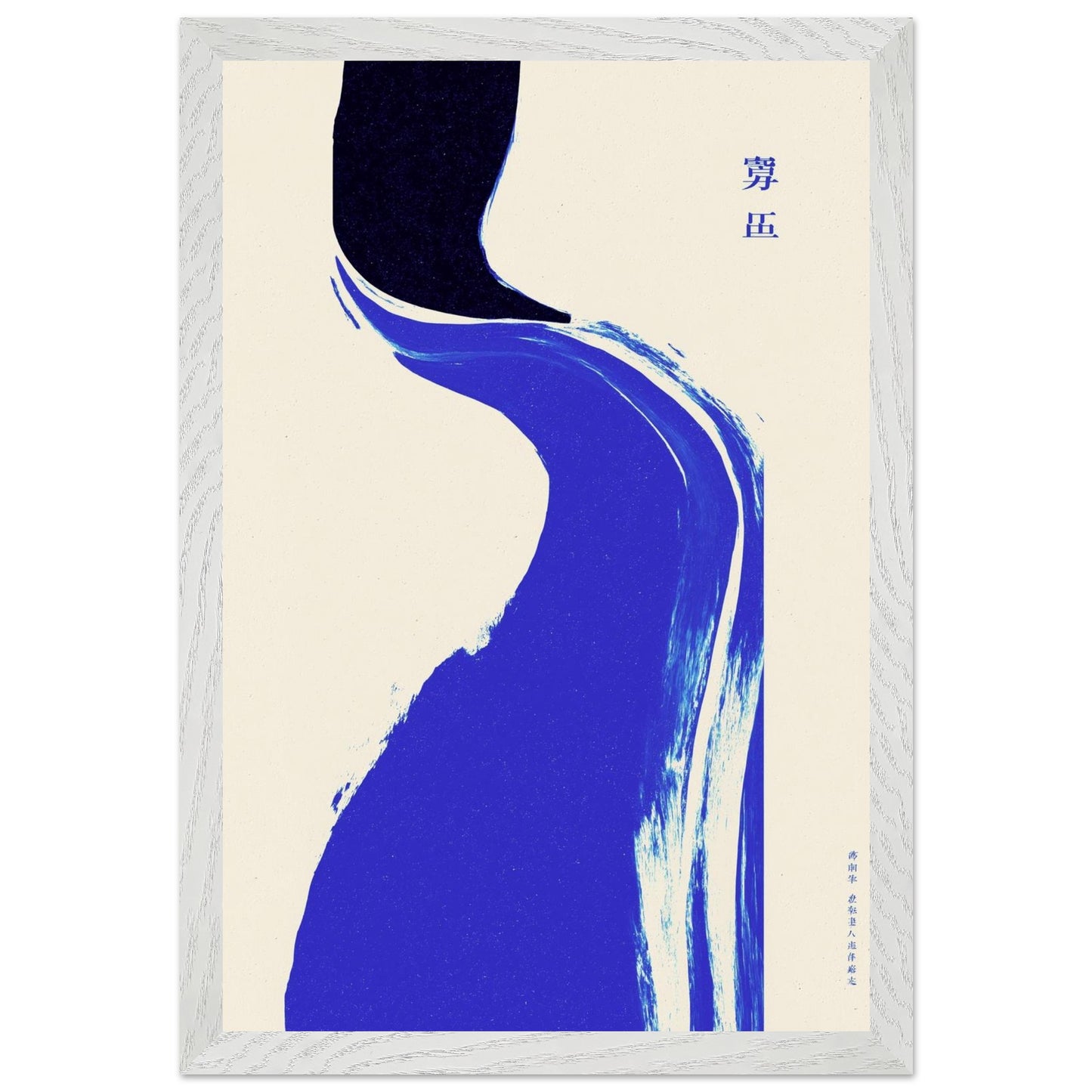 eabb3d0f-4a18-4f70-abaf-308ace523cde