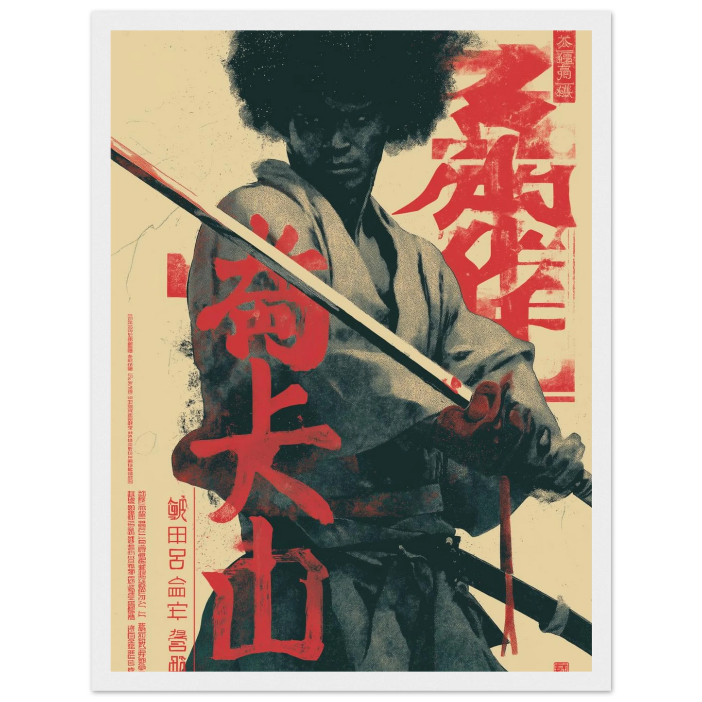 ec5e586c-1b68-4c1c-b1c1-f021365557bb