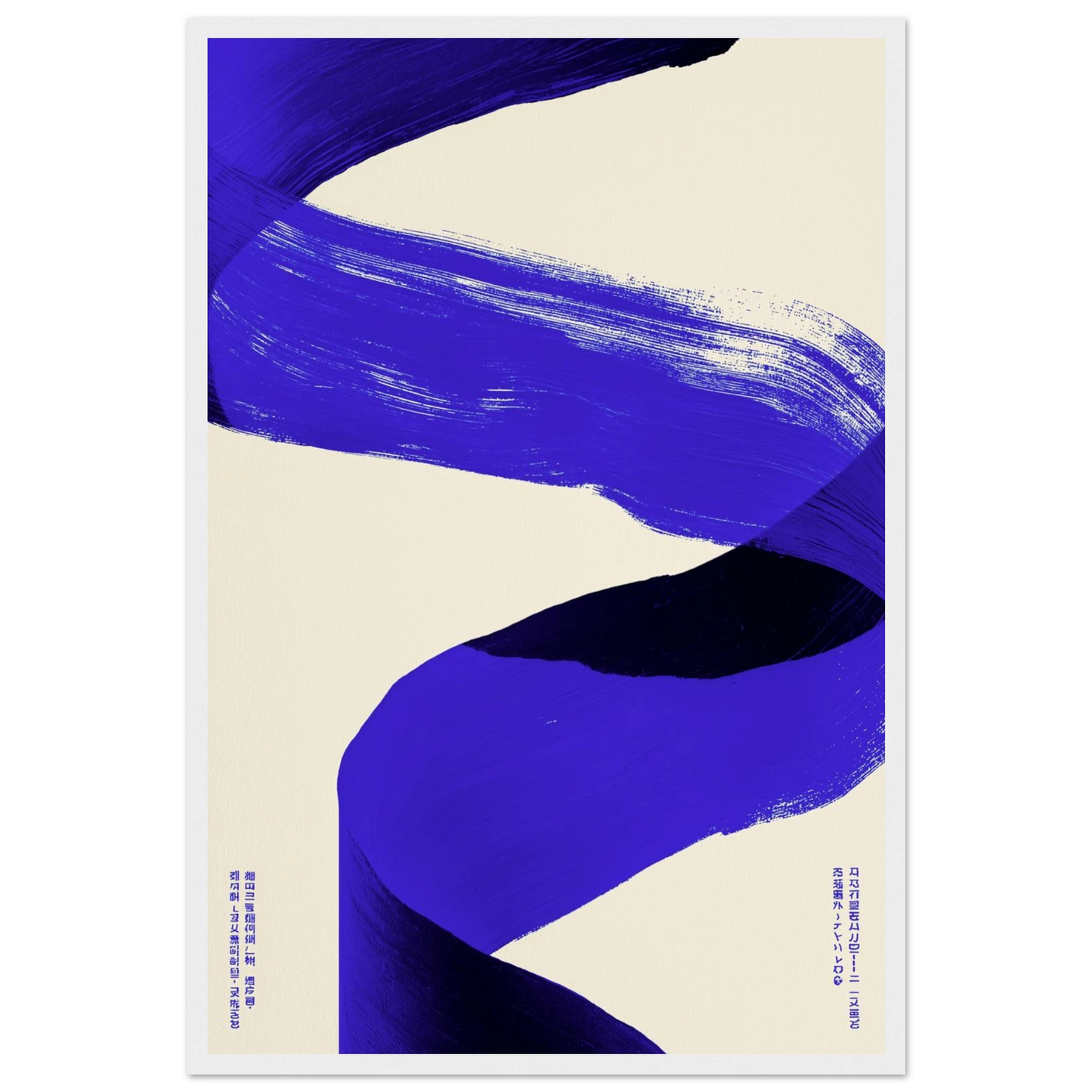 ed1ffde9-bcc5-42e2-a9e8-53ae0e60f820