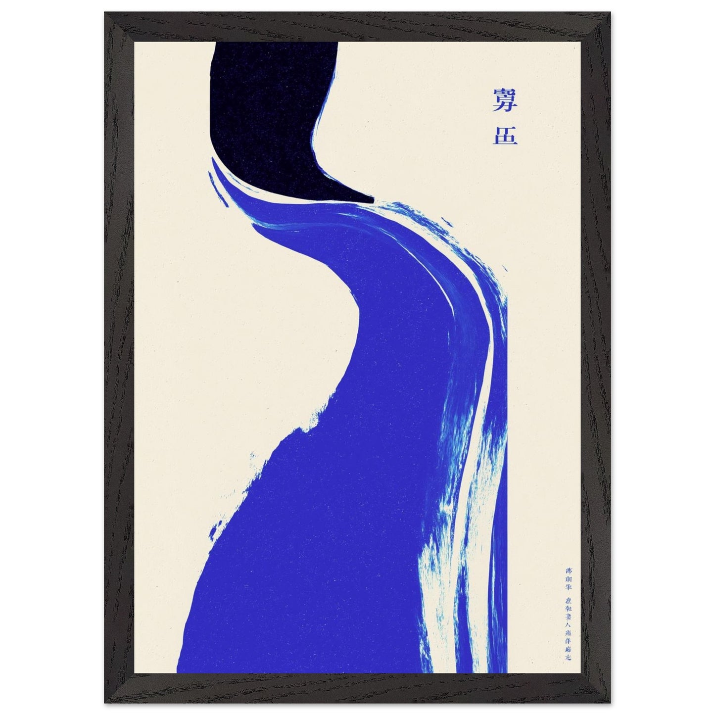 f0a2d37c-5d75-40f5-8d27-a25e7fa9f9ba