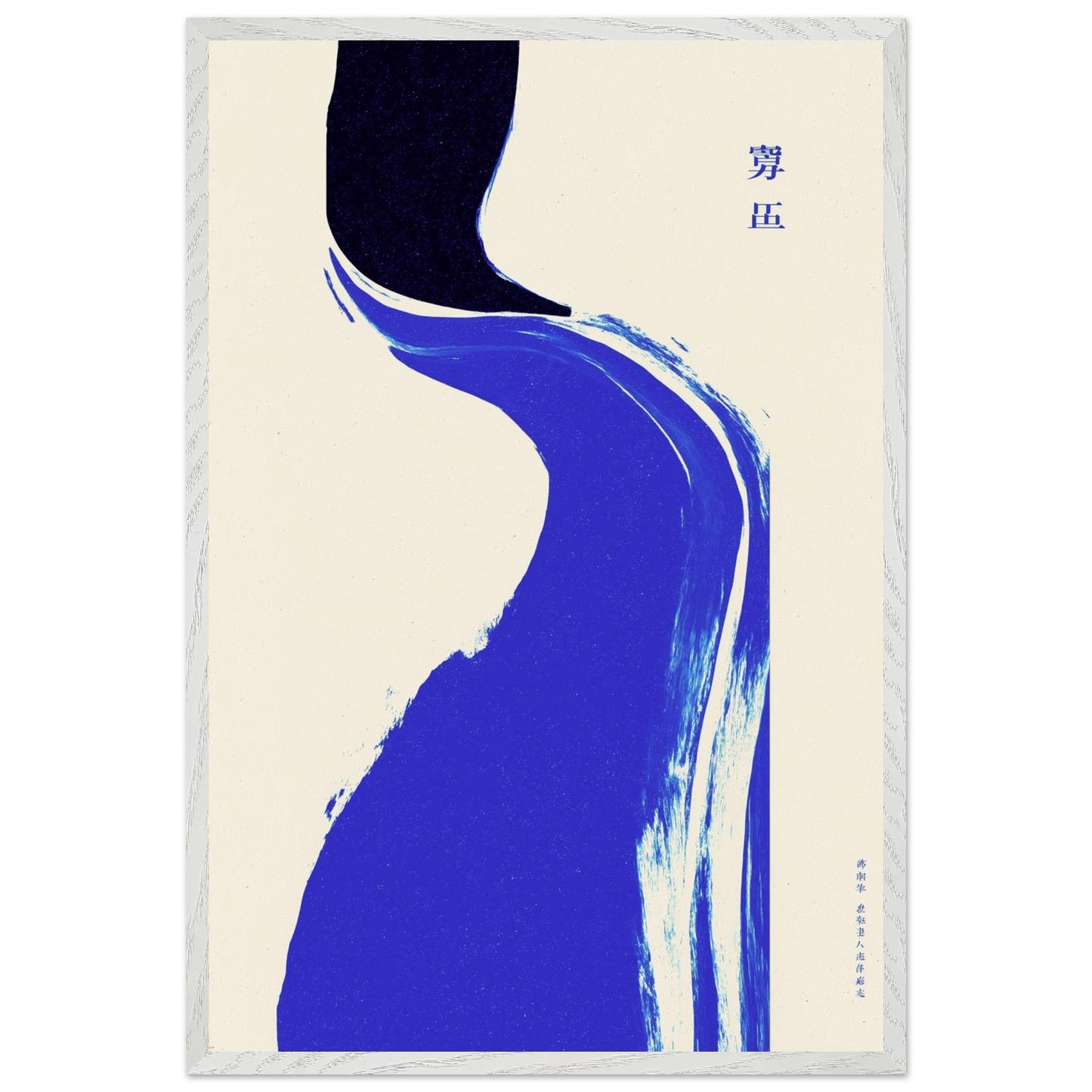 f2358b63-c45d-4cdc-a34e-b322a6585ce4