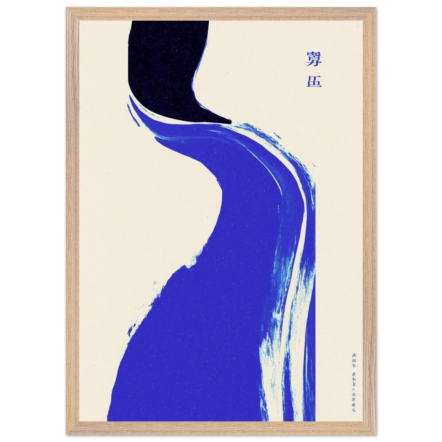 f252c559-14b2-4da9-b956-09a1eb53f771