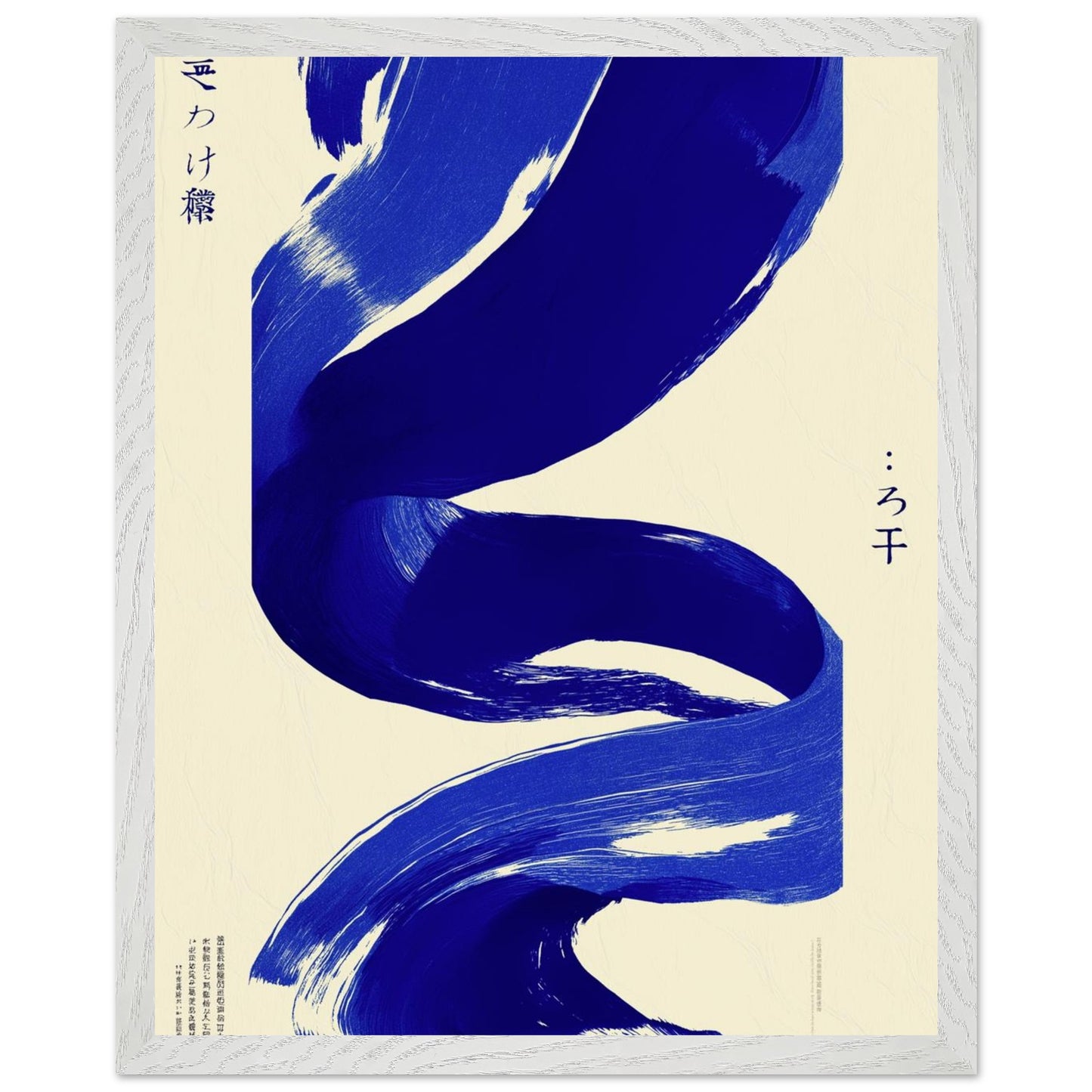 f5187214-ca80-4649-a407-11138f8db841