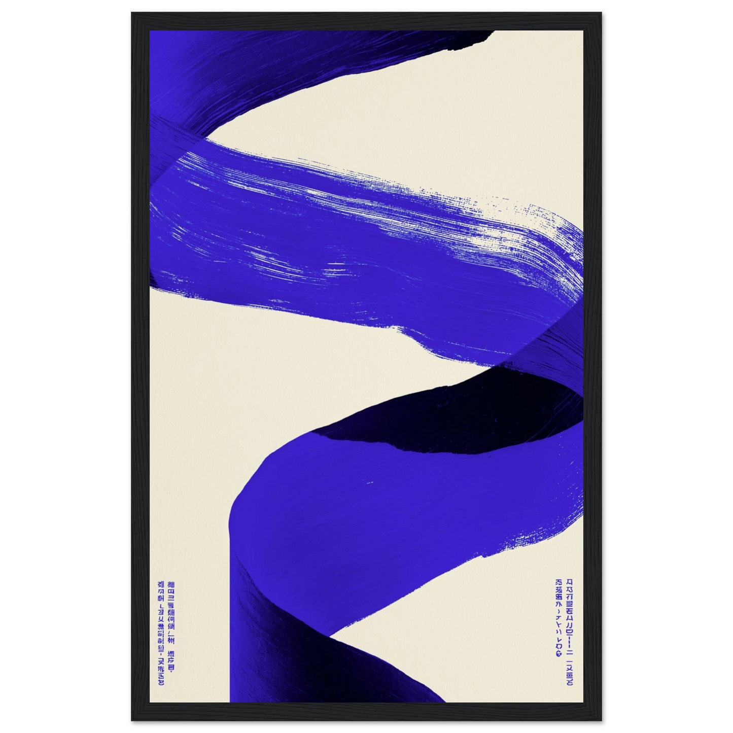 f87eef83-e3d1-461e-b227-ff9daf14a588