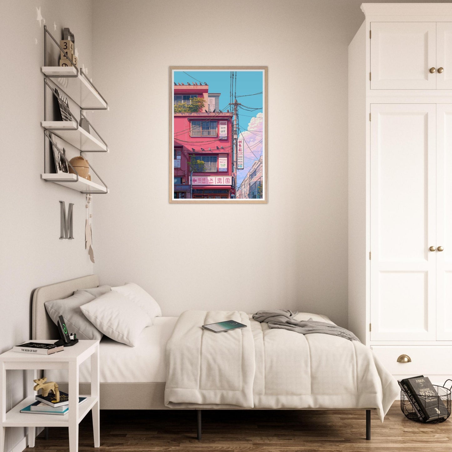 f8f4226a-b367-4678-8dd6-2014f1b14025